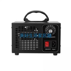 臭氧機 家用空氣淨化器, 220v30克
