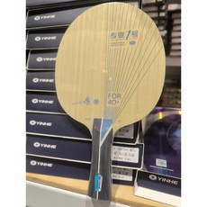 銀河 Pro-01 朱毅 桌球拍, 1個