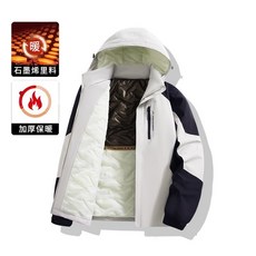 【男裝外套】棉服外套男冬季25爆款連帽情侶棉衣夾棉加厚撞色拚接登山服衝鋒 羽絨外套連帽 保暖禦寒外套 1129 AGDC
