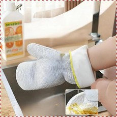 은사 두꺼운 설거지 장갑 가정 주방용 업소용 기름방지 내구성, (은사 장갑-쇼트 타입)한 쌍