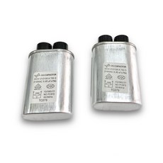 ELCOMTEC 微波爐高壓電容, 0.95uf 2100v,單購電容