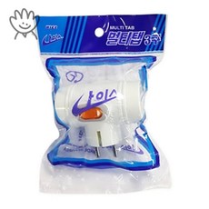 멀티탭 3구 스위치형 T형 2.5m 과부하 차단 콘센트 커머스픽101