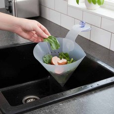 음식물 물빠짐 깔대기 싱크대 잔반 처리 물기 제거 주방 필수 아이템