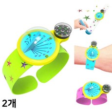 해시계 워치 만들기 손목시계형 휴대용 원터치 팔찌 그림자 시간측정 나침반 관찰 (2인용), 1개