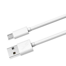 SUB充電可折疊可立式電蚊拍 滅蚊燈 電蚊拍兩用設計 USB充電捕蚊拍 捕蚊燈 滅蚊燈 白色球形/HN-27, 送充電線