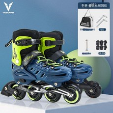 VEDN 인라인 스케이트 초보자용 입문자용 중대형 남녀공용 롤러 스케이팅, 1개, 네이비 업글+보호구6종