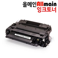 HP호환 LaserJet P3015 재생토너 선명한출력 CE255A, 1개