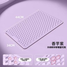 軟矽膠指壓板 超慢跑埝 足底指壓板 矽膠慢跑埝 健康步道 【李璽出貨】矽膠指壓板 足底按摩埝 居家健身按摩埝 食品級材質, 1個, 紫色