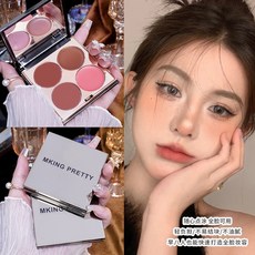 MKING PRETTY 多用彩妝膏 頰彩修容盤, 1個, MK彩妝多用膏