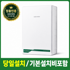 신한유통 경동나비엔 콘덴싱 보일러 교체 당일/주말설치 가스관무상교체 경보기서비스, NCB354-15KF