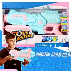 15000 물총 펌프식 워터건 Y워터맘, 1개