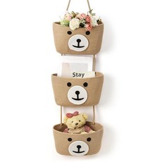 Yiyiring Cute Bear Hanging Baskets 3-tier Woven Cotton Wall Mounted Storage Organizer Decorative, Brown