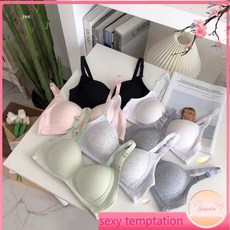 少女內衣性感螺紋學生文胸 無鋼圈聚攏上托薄款內衣胸罩奶罩平價內衣國服少女