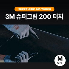 쓰리엠 슈퍼그립 200 터치 장갑, 그레이, 1개