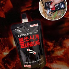 불쏘시개 젤타입 착화제 쏘시개 화로 토치 불 붙이기, 1개