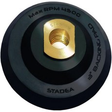카운터 엣지 습식 건식 연마를 위한 Stadea 4인치 고무 배커 패드유연 패드 Arbor 58인치 11인치
