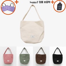 스노우피크 코듀로이 미니 토트백 핸드폰 가방 여자 여성 happyJ 크림베이지 브라운 블랙 외