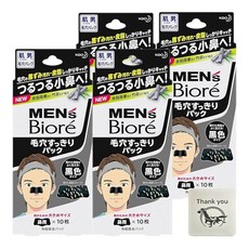 맨즈 비오레 모공 깔끔 팩 검은 타입 10매입 4개 세트 + Kunutonn 오리지널 로고가 들어간 덤 포함