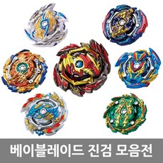 베이블레이드 GT 진검, 제품:베이블레이드_랜덤부스터_B140, 1개