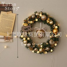 WJGLiha 耶誕節裝飾花環，30/40/50CM精美門掛花環，營造溫馨節慶氛圍, 1個, 橡果30cm送燈送燈