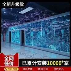 아이모 차량용 10.26인치 내비게이션 카플레이 모니터 무선 오토 안드로이드, 개인 맞춤형 레이저 조각 발광 유리 아트 파티션 유리