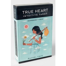 True HEART 하트 Intuitive TAROT 타로 Guidebook AND & DECK 데크: An Exquisite 타로 Card 데크 BOX 박스 SET 세트 1
