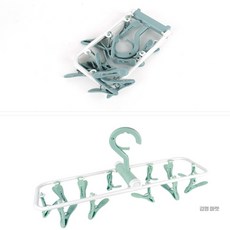 어반블루 빨래집게걸이 빨래걸이