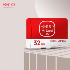 Banq 감시 카메라 전용 카드 및 운전 녹음기 메모리 카드 32GB 64GB 128GB 256GB TF 메모리 카드 A1 U3 V30 4K, 1개, 4) 32GB