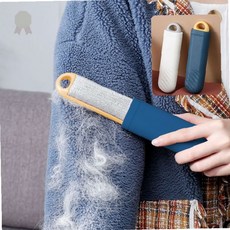 휴대 보풀 정리 제거 침구 충전식 롤러 먼지 의류 반려동물 브러시 간편 소파, 1개, White
