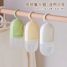 輕巧除濕袋 衣櫃抽屜防潮除濕必備 安全環保材質, 綠色