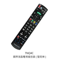 聖岡 Dr.AV 液晶電視遙控器 萬用遙控器 LCD TV 85C, 1個, TNQ4C  國際液晶電視遙控器