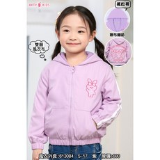 秋冬內刷毛搖粒絨小兔子連帽女童外套，保暖防風舒適，可愛造型秋冬必備