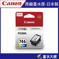 Canon CL-746 彩色墨水匣, 1個, CL-746彩色-標準量盒裝