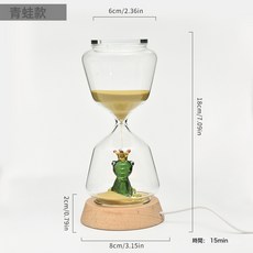 創意沙漏15分鐘動物沙漏計時器立體造型家居擺件發光沙漏小夜燈, SL2062 動物小夜燈沙漏--青蛙款:SL2062 動物小夜燈沙漏--青蛙款