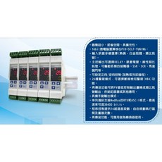 CONCH PM系列鋁軌式PID溫控器, 1個, 1102A