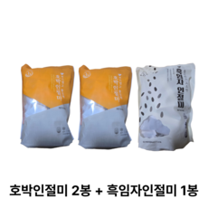 창억 호박 인절미2+흑임자 인절미 말랑 쫀득 찰떡 간식 냉동떡, 3개, 500g