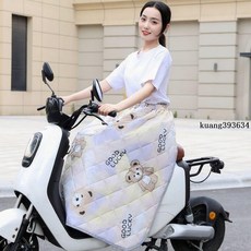 防風罩 電動車擋風裙護腿 四季通用雙面防水膝蓋保暖電瓶車電車擋風被神器, 1個, 均碼（建議體重80-180斤）,曜石黑