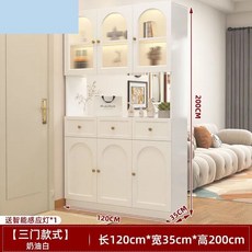 玄關鞋櫃 120cm長 35cm寬 200cm高 置物收納櫃, 奶油白【實木生態板】,升級單門【長40*寬35*高200】