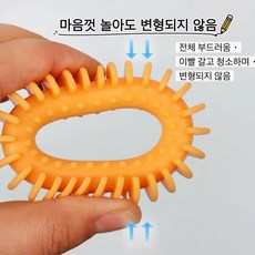 강아지 치석제거 덴탈 링 장난감 반려견 이갈이 치아관리 씹는 고무 장난감 스트레스 해소, 1개