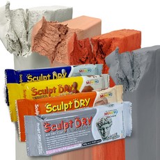 에어드라이 자연건조 점토 카올린 클레이 조소 공예 미술용 색상선택 모음, 1kg, 테라코타