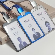 토이팝21 메탈 사원증 케이스 목걸이 줄 신분증 명찰 출입증, 1개, 그레이