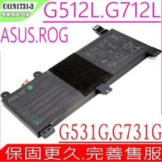 ASUS 華碩 G531 G731 G732 原裝電池 (型號: C41N1731-2) 適用於 G732LV G731GW G531GU, 華碩電池 保固一年一個月, 1個
