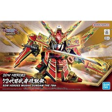 BANDAI SDW SD鋼彈世界 群英集 #36 78代目武者頑駄無 輝羅鋼物語 模型, 1個