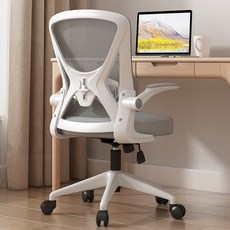 SUNDI 사무용 메쉬 편한 공부 컴퓨터 의자 SD-R699, 화이트회색