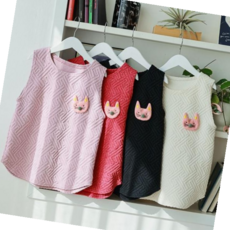 수면조끼 유아동 누빔 수면 조끼 어린이집 낮잠 실내복