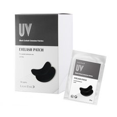 LIGHT EYES UV黑色嫁接眼膜 美睫專用 舒適服貼 專業級嫁接眼膜, 1個, 50包