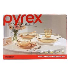 파이렉스 엠버글라스 디너웨어 8P 세트, 1개