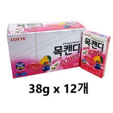 롯데제과 목캔디 믹스베리 38gx12개, 38g, 12개