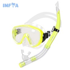 인피아 멀티 피스 스노쿨링 마스크 프리다이빙 스노쿨링 세트, 옐로우