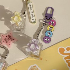 응원 곰돌이 LED 불빛 1구 키보드 키캡 딸깍이 키링 (3color)